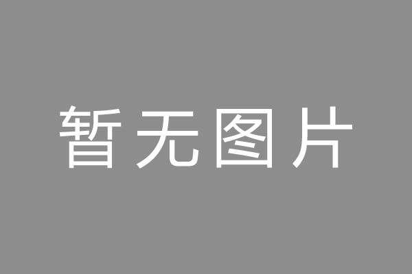 GPT-6落地与AI智能体时代到来及产业影响深度研究报告