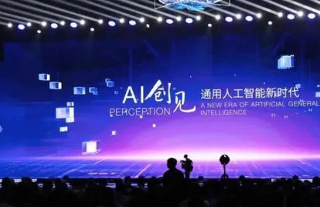 中国信通院-AI行业：AI大模型与异构算力融合技术白皮书-251015