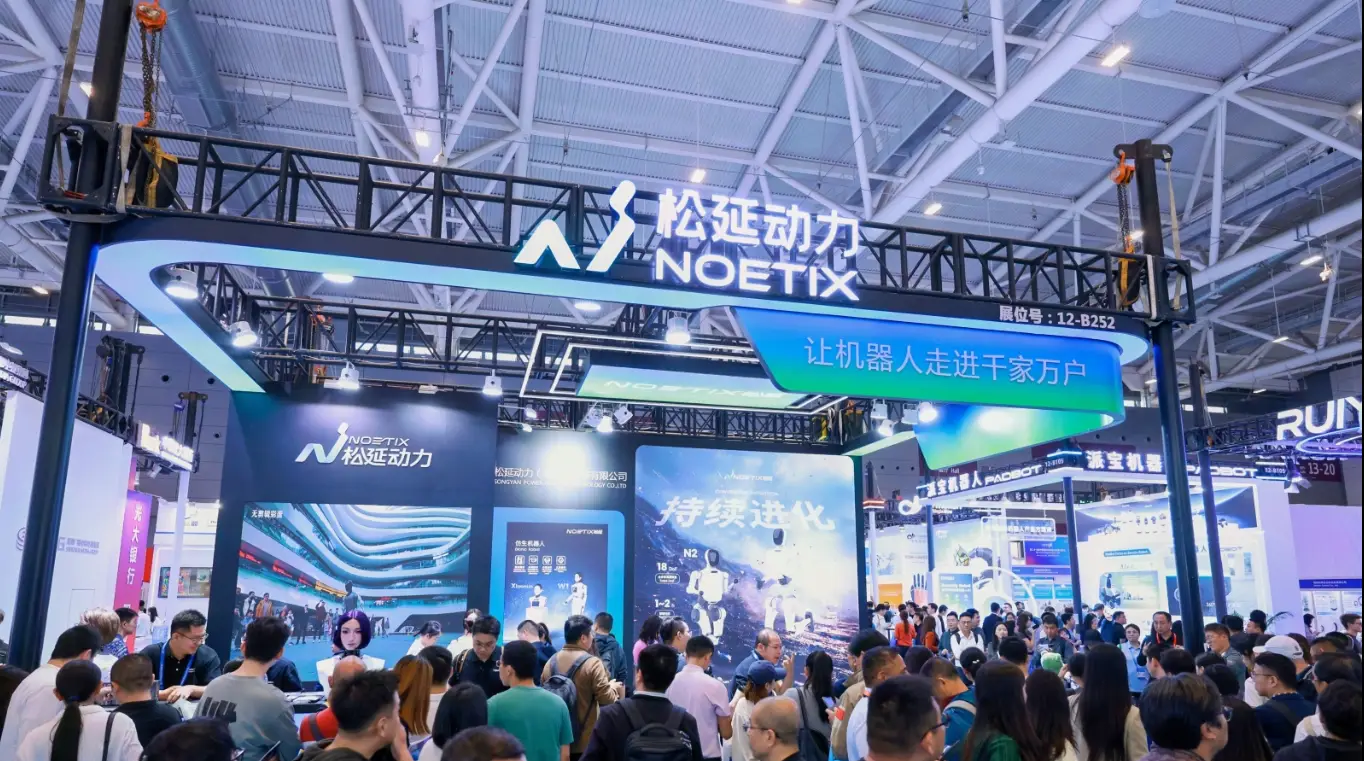 我国人工智能企业数量超 5300 家，全球占比 15%