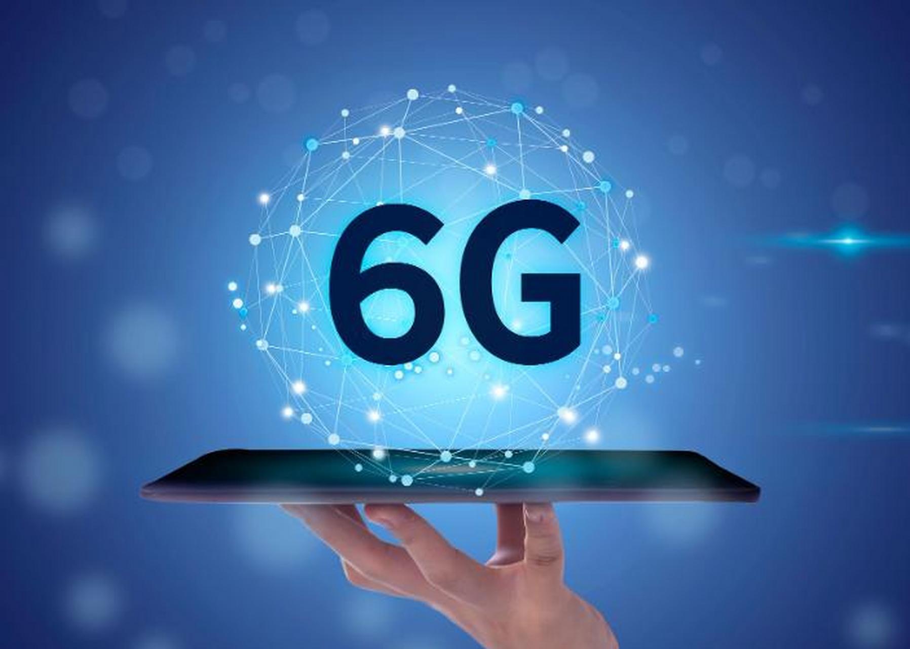 2026年全球6G技术发展研究报告(上半部分)